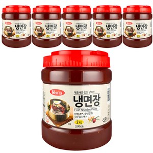 움트리 냉면장, 2kg, 6개