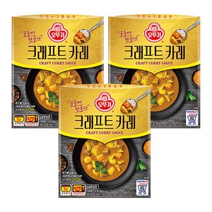 오뚜기 크래프트 카레, 200g, 3개