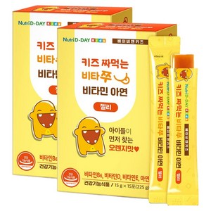 뉴트리디데이 키즈 짜먹는 비타쭈 비타민 아연 젤리 15p, 225g, 2개