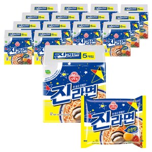 오뚜기 진라면 순한맛 120g, 75개, (1팩)