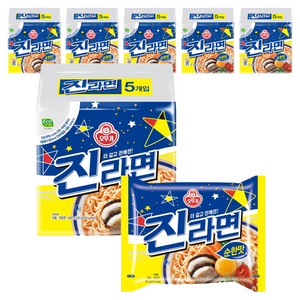 오뚜기 진라면 순한맛, 30개