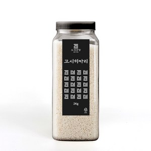 2025년 햅쌀 도정공장 쌀 고시히카리, 2kg, 상, 1개