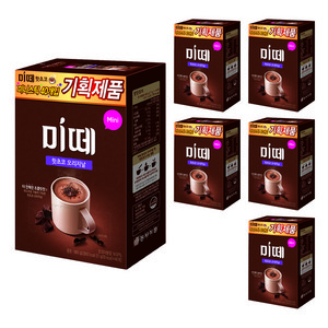 미떼 핫초코 오리지날