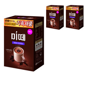 미떼 핫초코 오리지날