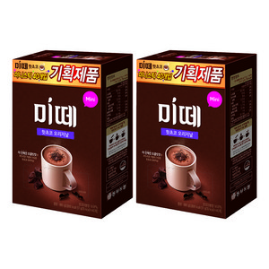 미떼 핫초코 오리지날