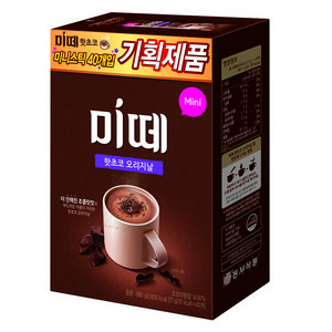 미떼 핫초코 오리지날