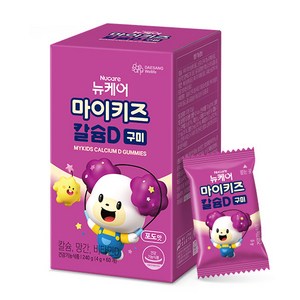 마이키즈 칼슘D 구미, 240g, 1개