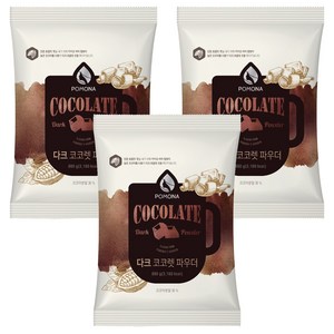 포모나 다크 코코렛 라떼 파우더, 800g, 3개