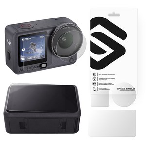 스페이스쉴드 DJI 오즈모 액션 6 호환 아머 플렉스 전면 후면 렌즈 보호 9H 풀커버 강화유리필름 3종 x 2p 세트