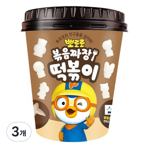 어니스트에프엔비 뽀로로 볶음 짜장 떡볶이, 110g, 3개