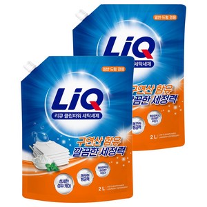 리큐 클린파워 액상세제 리필, 2L, 2개