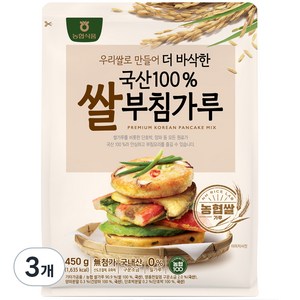 농협식품 쌀부침가루, 3개, 450g