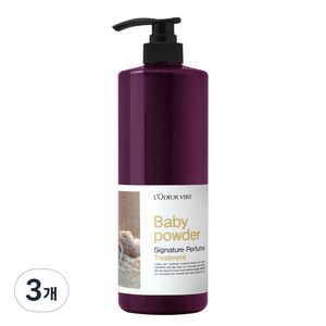 로더베르 시그니처 퍼퓸 트리트먼트 베이비파우더, 1000ml, 3개