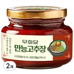 무화당 저당 만능 고추장, 250g, 2개