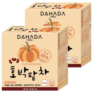 다하다 호박팥차