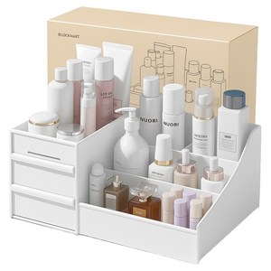 CareFree 다용도 화장품 정리함