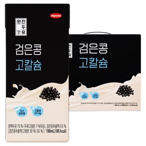 전두유 검은콩 고칼슘, 190ml, 20개