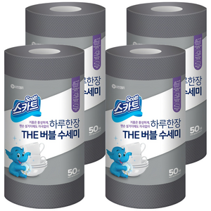 스카트 하루한장 THE 버블 수세미, 그레이, 50개입, 4개