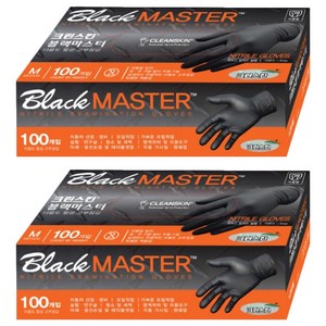 크린스킨 마스터 니트릴장갑, 블랙, M, 2개