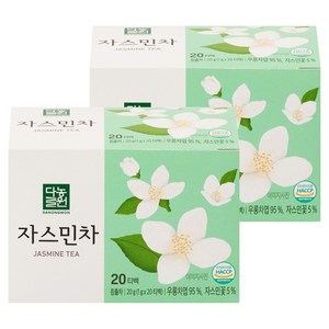다농원 자스민차