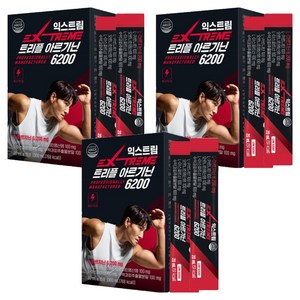 익스트림 트리플 아르기닌 6200mg, 300ml, 3개