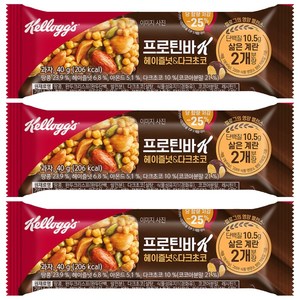 켈로그 프로틴바K 헤이즐넛 & 다크초코, 40g, 3개