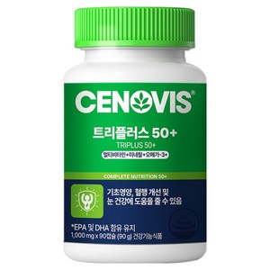 세노비스 트리플러스 50플러스 1305mg, 90정, 1개