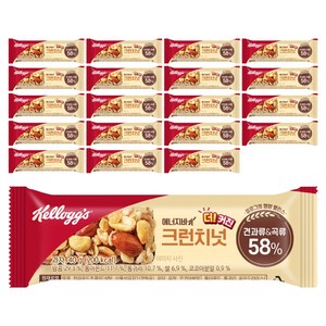 켈로그 에너지바K 크런치넛, 40g, 20개