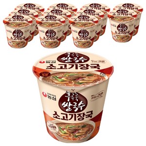 후루룩 쌀국수 소고기장국 73g, 12개