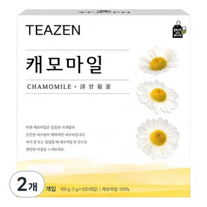 티젠 캐모마일