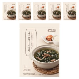 아워홈 담백한 소고기 미역국, 300g, 6개