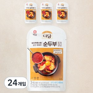 다담 순두부찌개 양념, 140g, 24개입