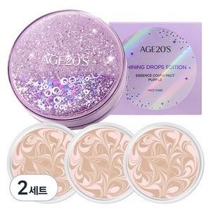 에이지투웨니스 샤이닝 드롭 에디션 뉴오리지널 에센스 커버 팩트 케이스 + 리필 12.5g x 3p, 13호(핑크라떼), 2세트