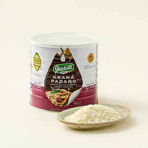 그라나파다노 기데티 그레이티드 치즈