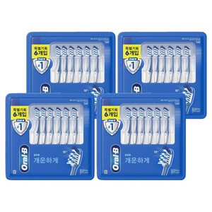오랄비 크로스액션 프로 엑스퍼트 칫솔, 6개입, 4개