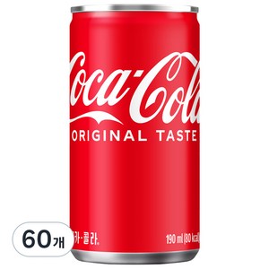 코카콜라 오리지널, 190ml, 60개