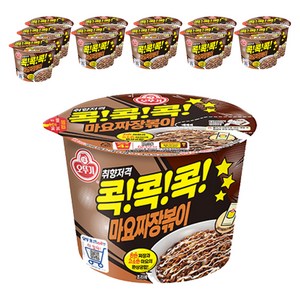 오뚜기 콕콕콕 마요짜장볶이 130g, 12개