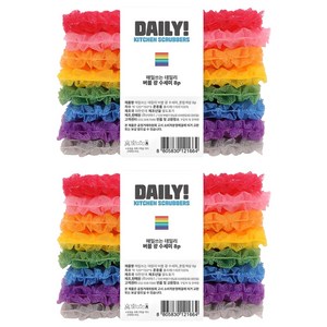 샤바스 국내 제조 매일쓰는 데일리 버블 광 수세미 세트 혼합색상, 8개입, 2개