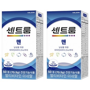 센트룸 맨 멀티비타민 미네랄, 50정, 2개