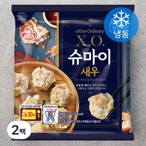 XO 슈마이 새우 만두 (냉동), 133g, 2팩