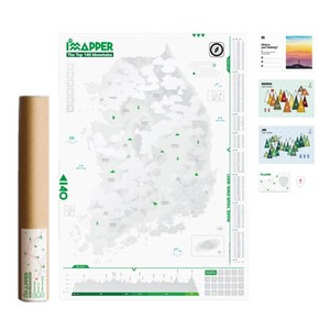 마운틴 스크래치맵: 한국100대 명산 여행 버킷리스트