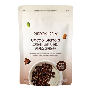 그릭데이 크런치 리얼카카오 그래놀라 시리얼, 150g, 1개