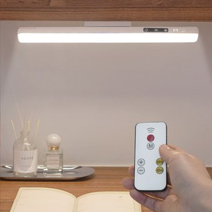 IRENE 5색 불빛 각도조절 LED 책상등 + 리모컨 세트 IR1100CM04