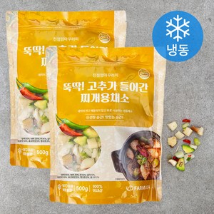 친정엄마꾸러미 뚝딱! 고추가 들어간 찌개용 채소 (냉동), 500g, 2개