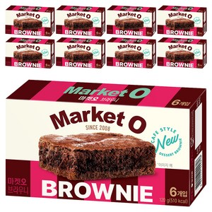 마켓오 브라우니, 120g, 9개