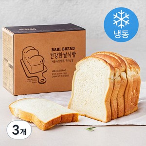 건강한 쌀 식빵 (냉동), 400g, 3개