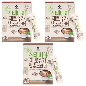 맥널티커피 스테비아 제로슈가 핫초코 라떼