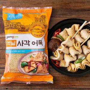 곰곰 옛날 사각 어묵 (냉장), 990g, 1개