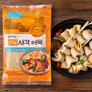 곰곰 옛날 사각 어묵, 240g, 1개