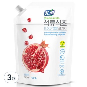 참그린 석류식초 설거지 주방세제 리필, 1.78kg, 3개